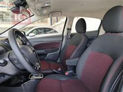 ميتسوبيشي ميراج